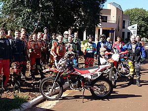 WhatsApp-Image-20160716 (1)a.jpg